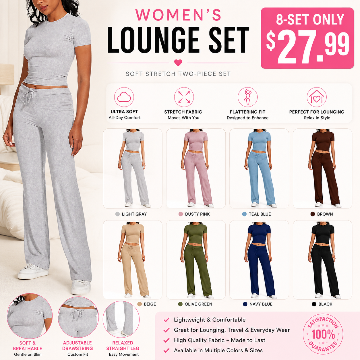 Women's Crop Tee & Drawstring Waist Pants Loungewear Set