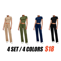 4-Piece Set A